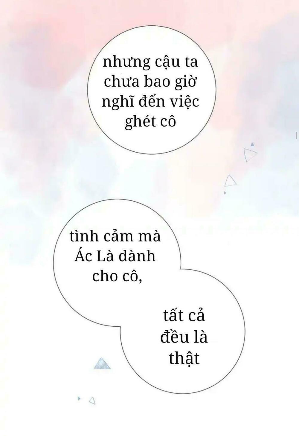 SOS! Tôi đã yêu một con sâu bướm: Chapter 44