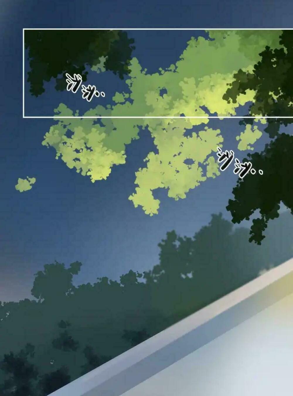 SOS! Tôi đã yêu một con sâu bướm: Chapter 44
