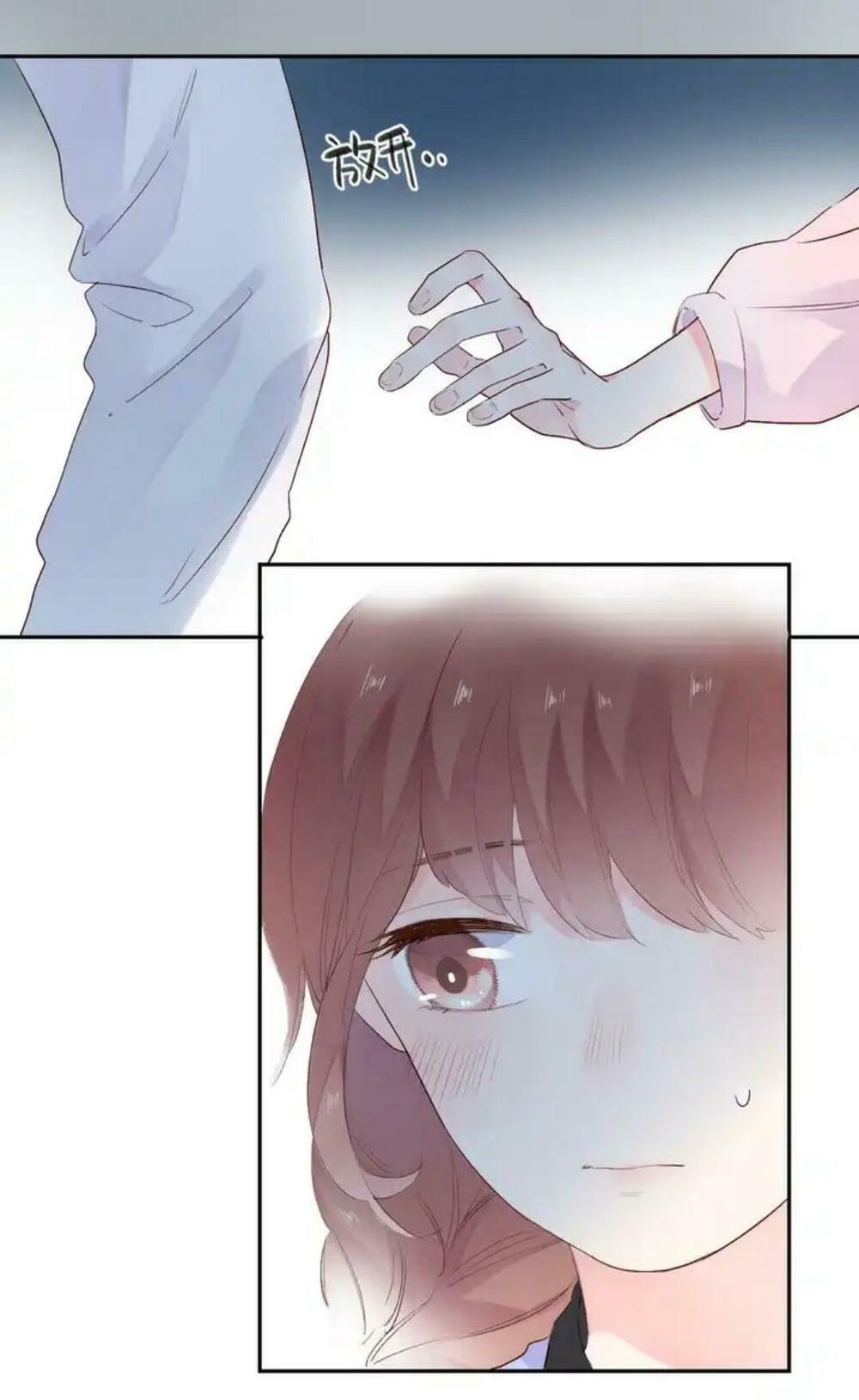 SOS! Tôi đã yêu một con sâu bướm: Chapter 44