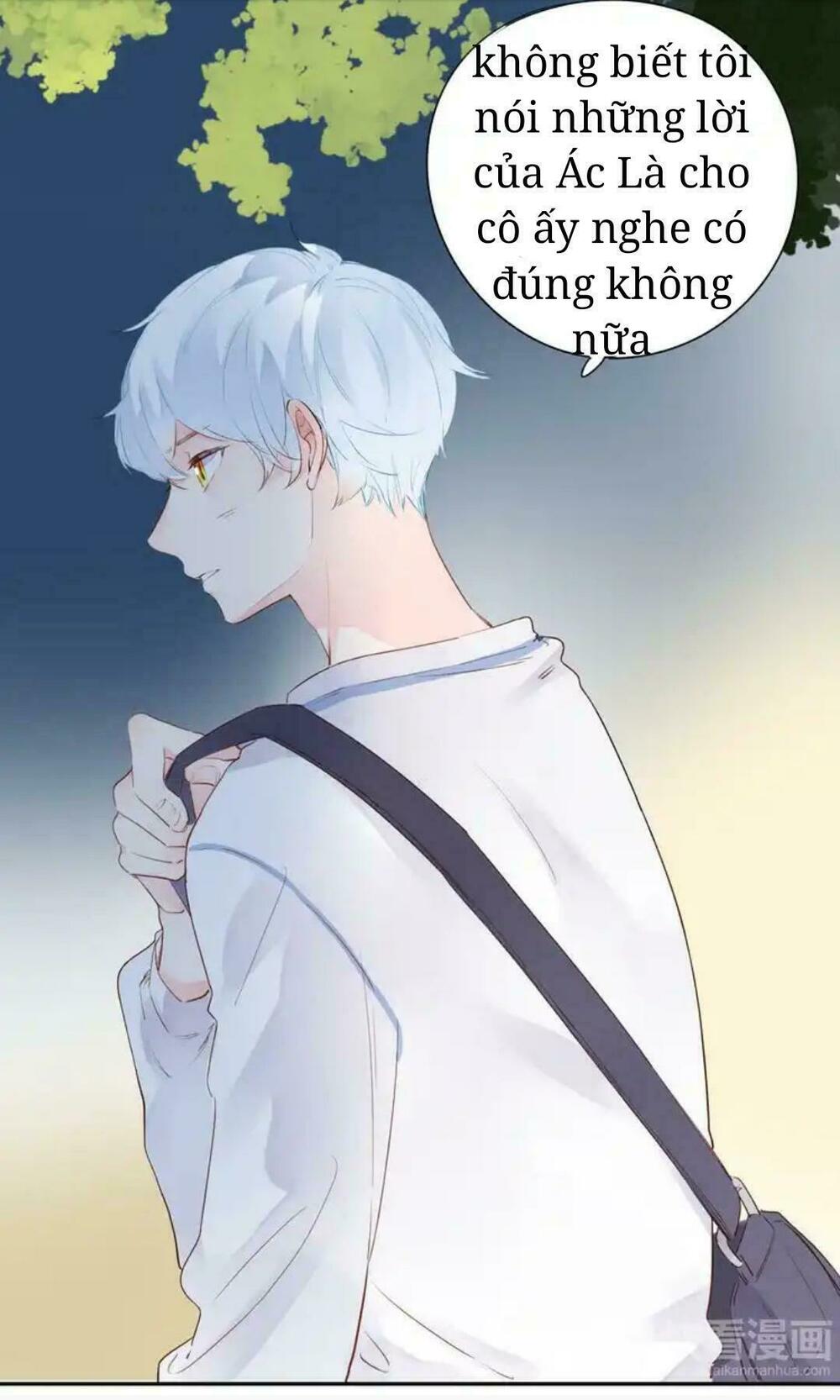 SOS! Tôi đã yêu một con sâu bướm: Chapter 44