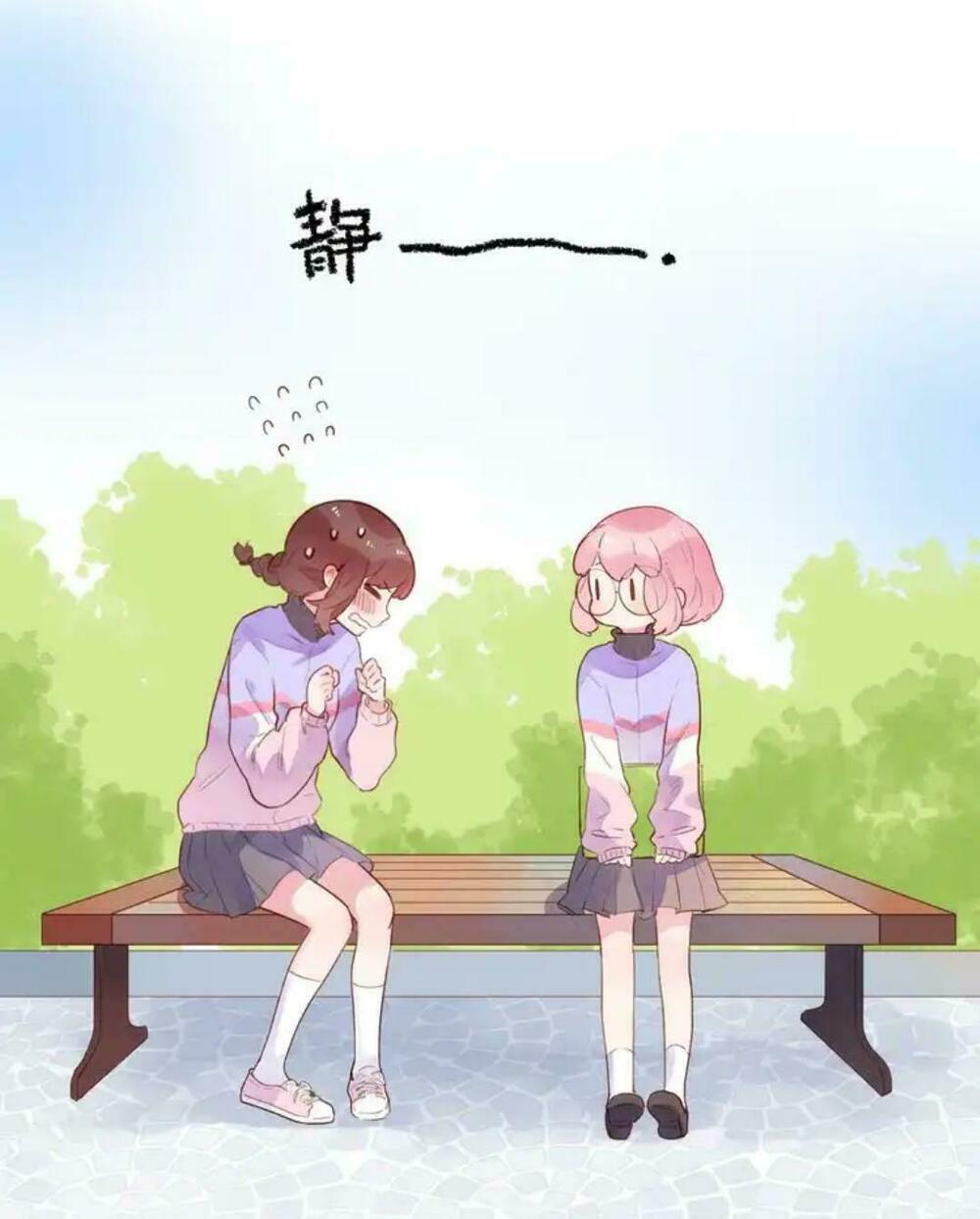 SOS! Tôi đã yêu một con sâu bướm: Chapter 45