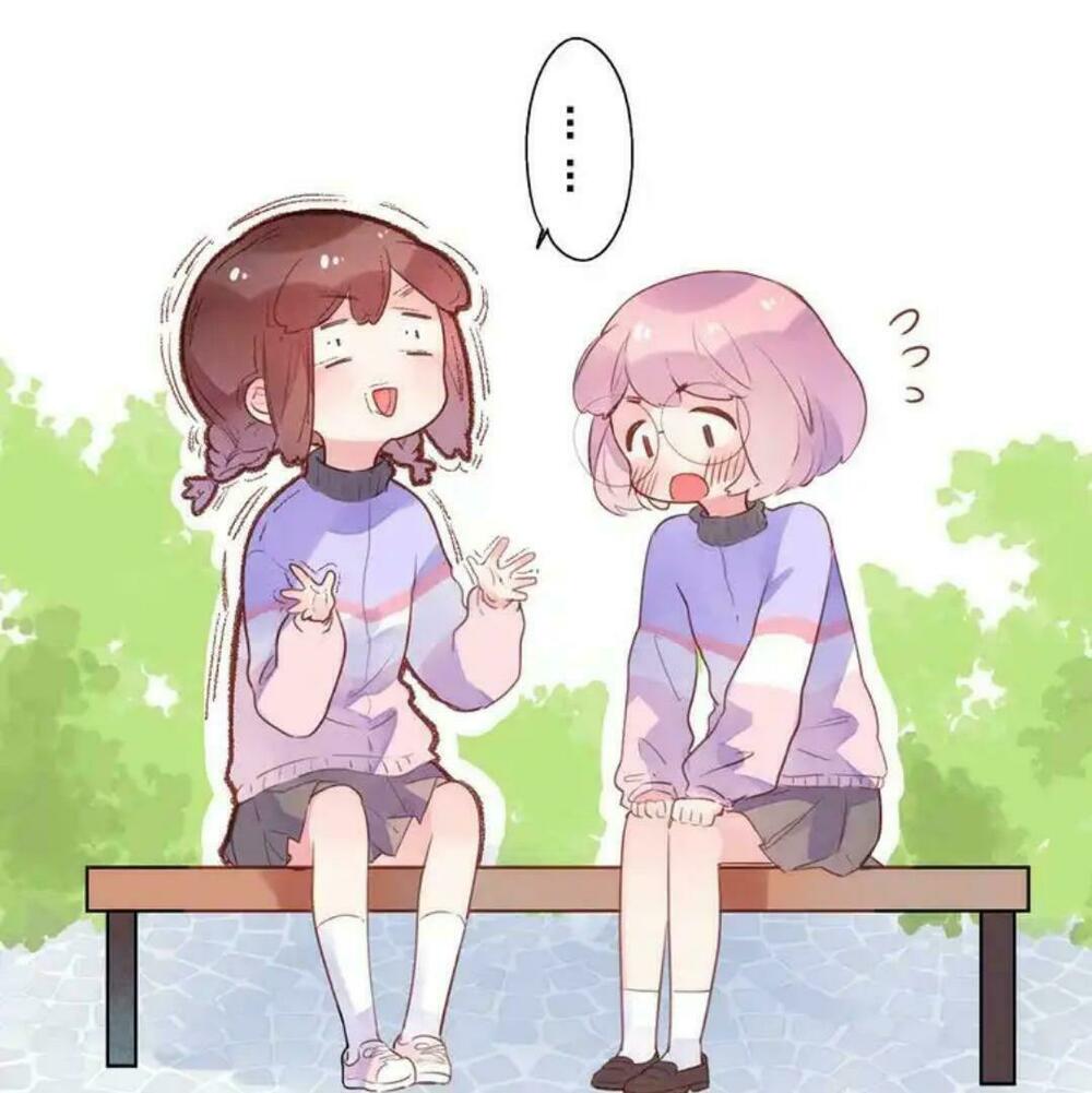 SOS! Tôi đã yêu một con sâu bướm: Chapter 45