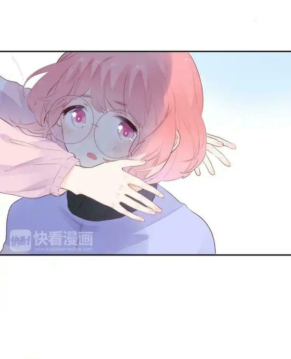 SOS! Tôi đã yêu một con sâu bướm: Chapter 45
