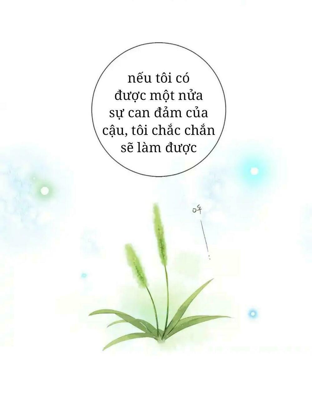 SOS! Tôi đã yêu một con sâu bướm: Chapter 45