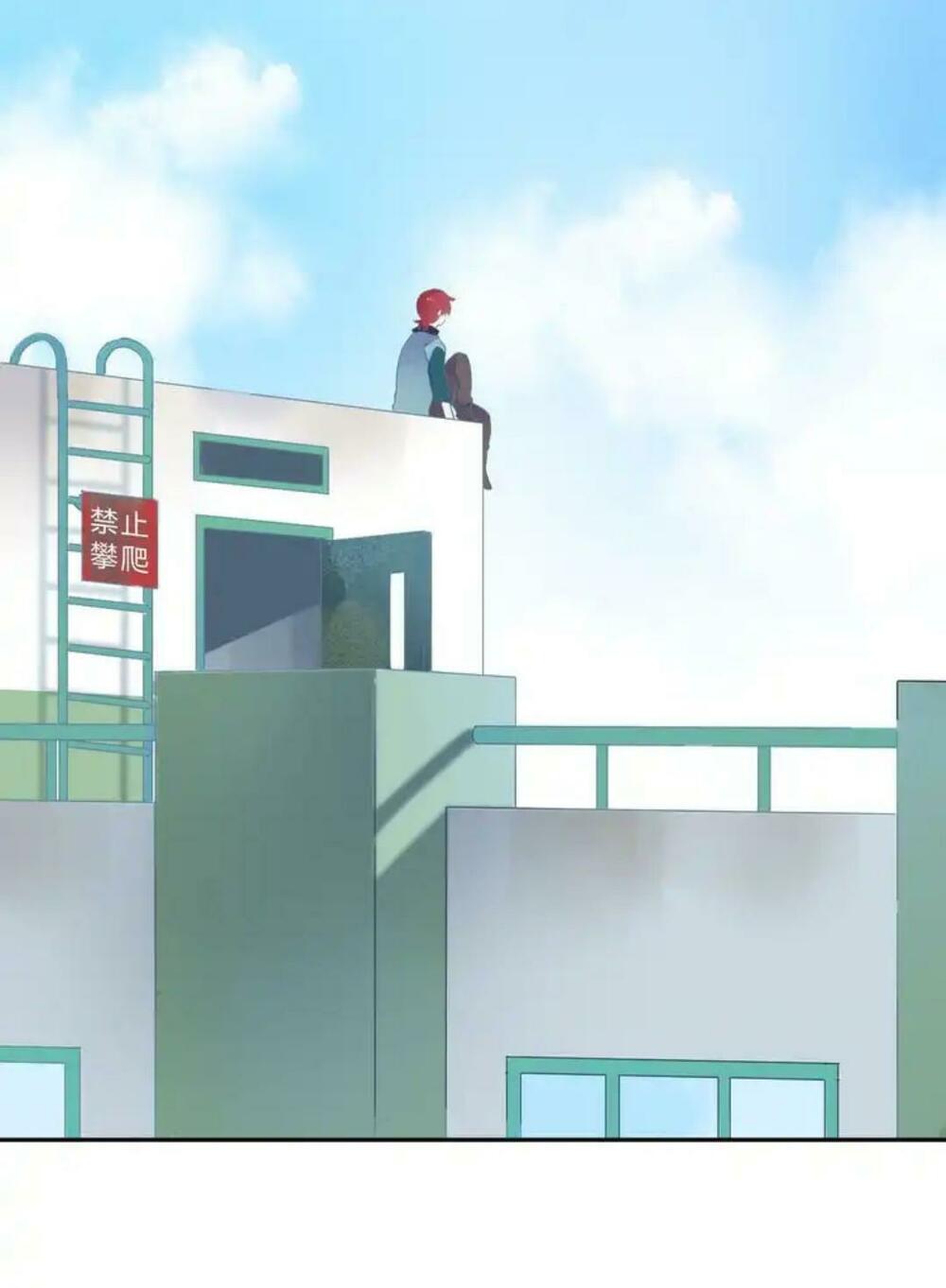 SOS! Tôi đã yêu một con sâu bướm: Chapter 45