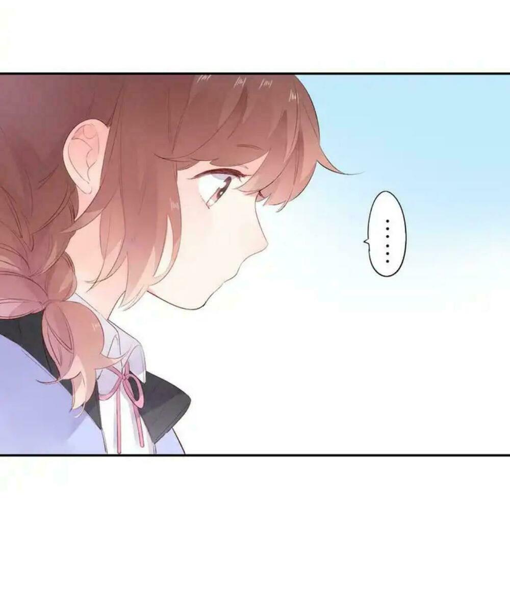 SOS! Tôi đã yêu một con sâu bướm: Chapter 46