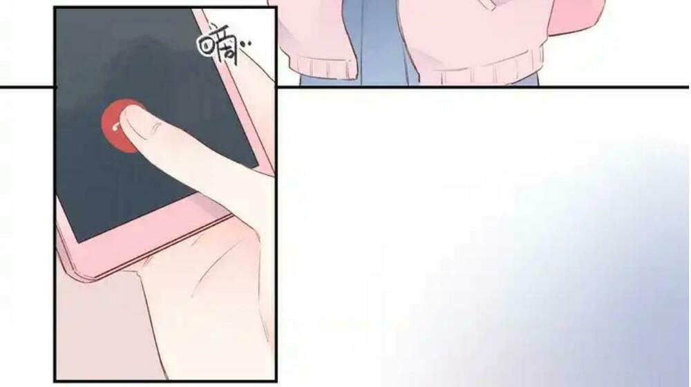 SOS! Tôi đã yêu một con sâu bướm: Chapter 47