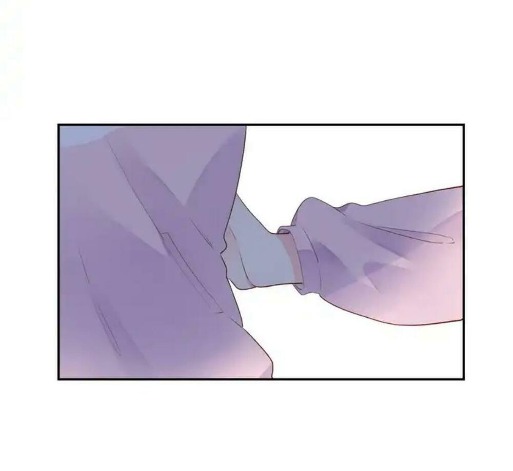 SOS! Tôi đã yêu một con sâu bướm: Chapter 47