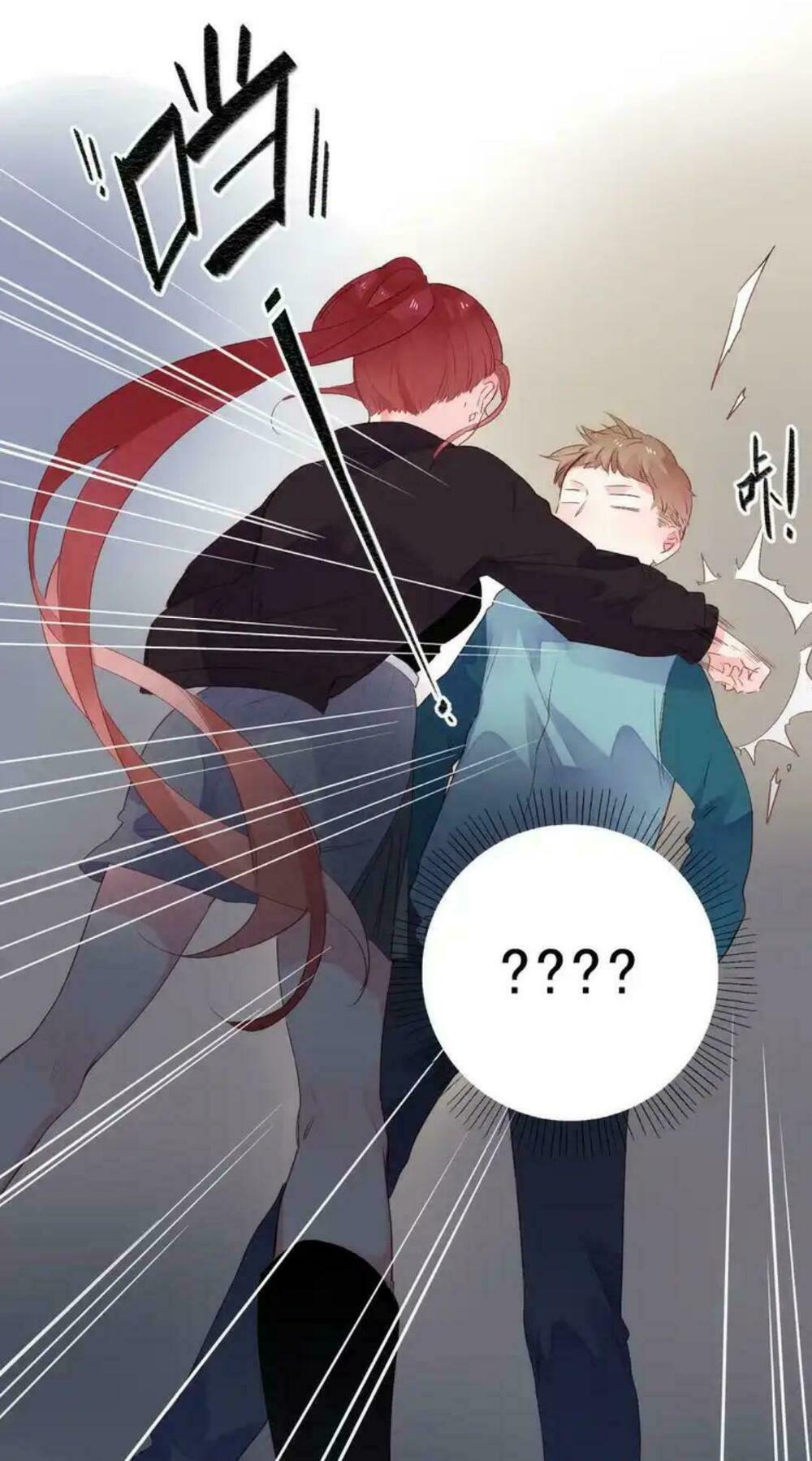 SOS! Tôi đã yêu một con sâu bướm: Chapter 47
