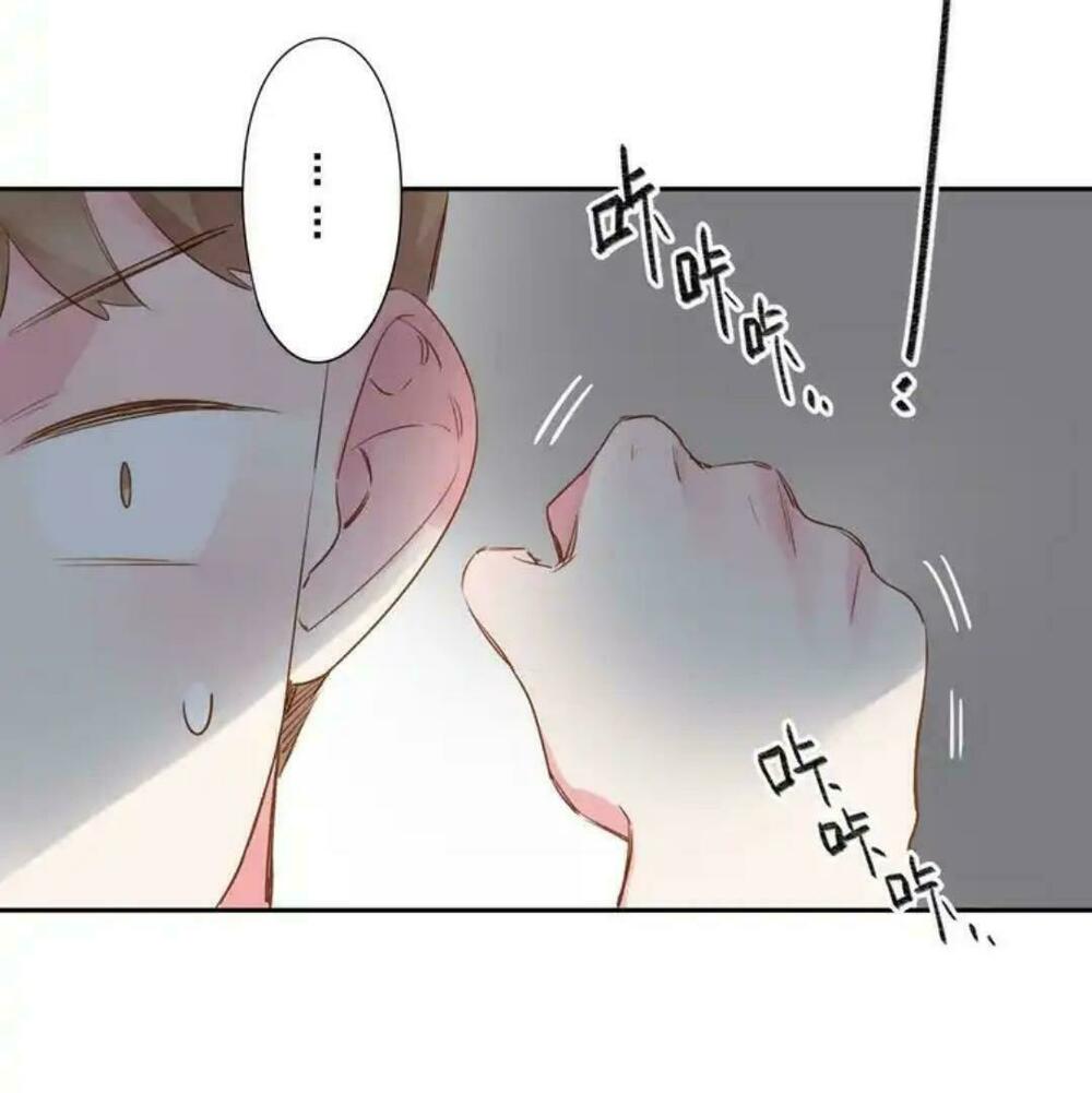 SOS! Tôi đã yêu một con sâu bướm: Chapter 47