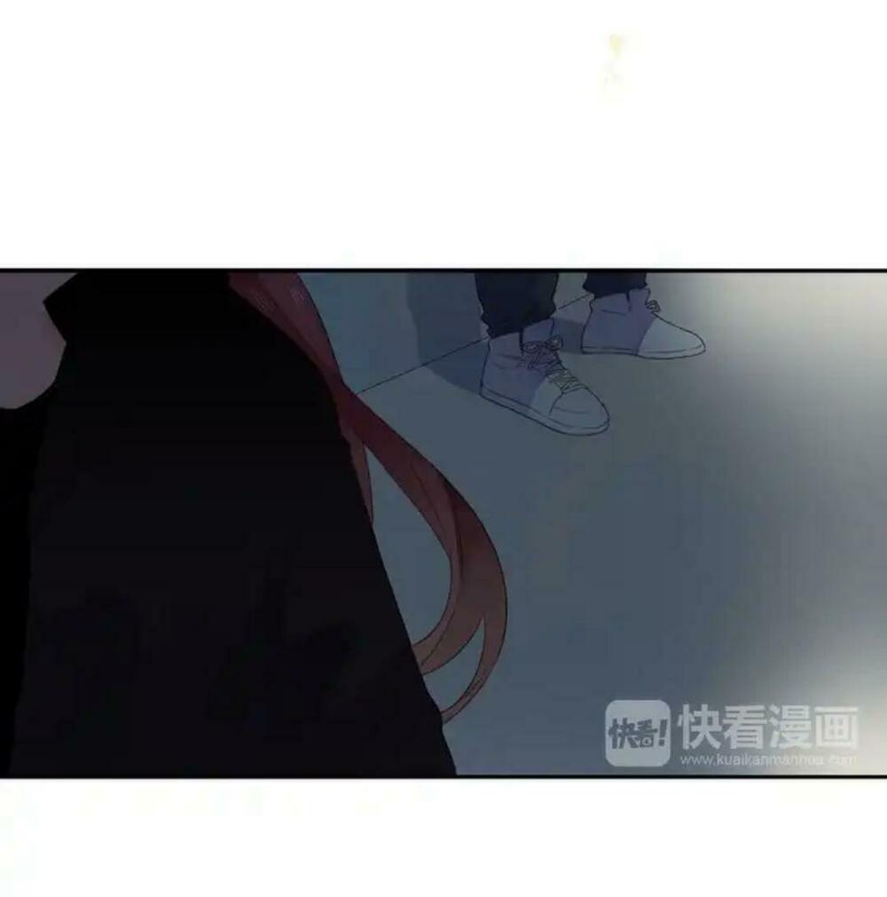 SOS! Tôi đã yêu một con sâu bướm: Chapter 47