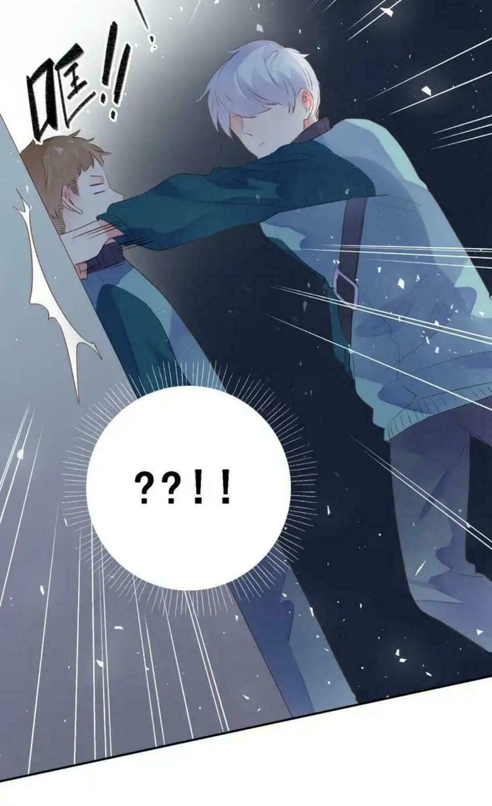 SOS! Tôi đã yêu một con sâu bướm: Chapter 47