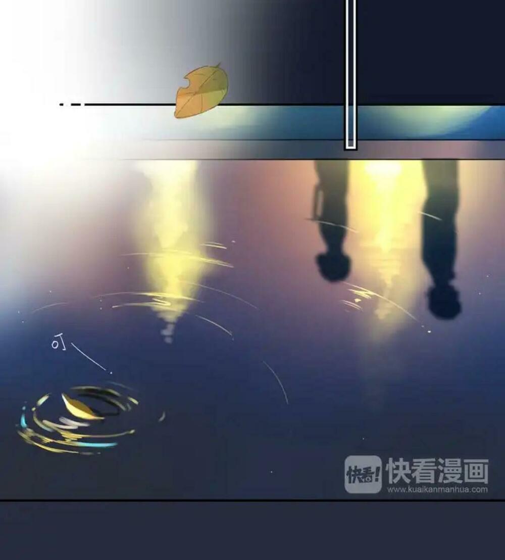 SOS! Tôi đã yêu một con sâu bướm: Chapter 48