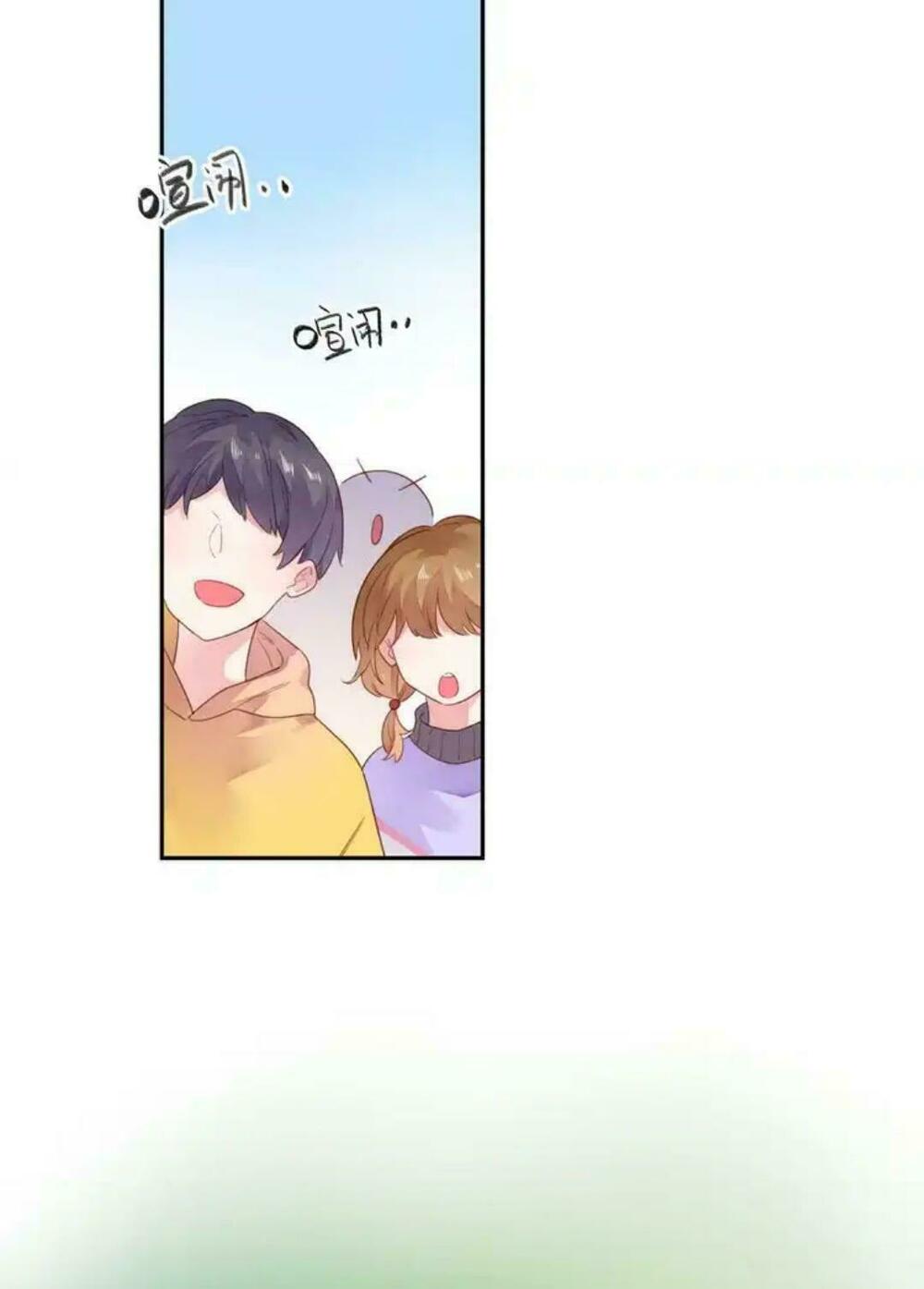 SOS! Tôi đã yêu một con sâu bướm: Chapter 48