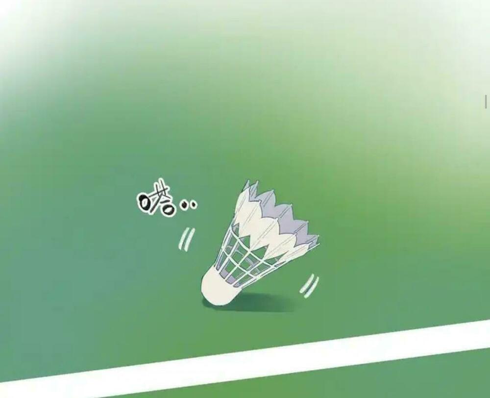 SOS! Tôi đã yêu một con sâu bướm: Chapter 48