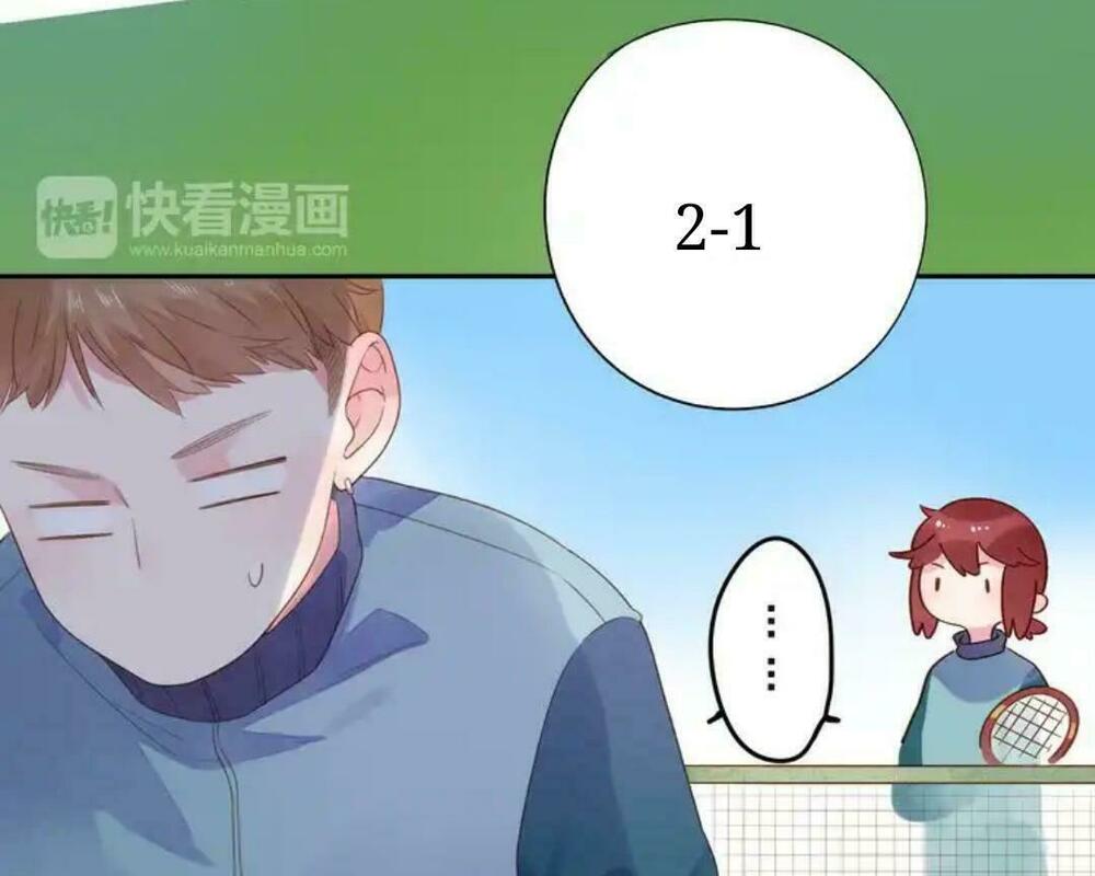 SOS! Tôi đã yêu một con sâu bướm: Chapter 48