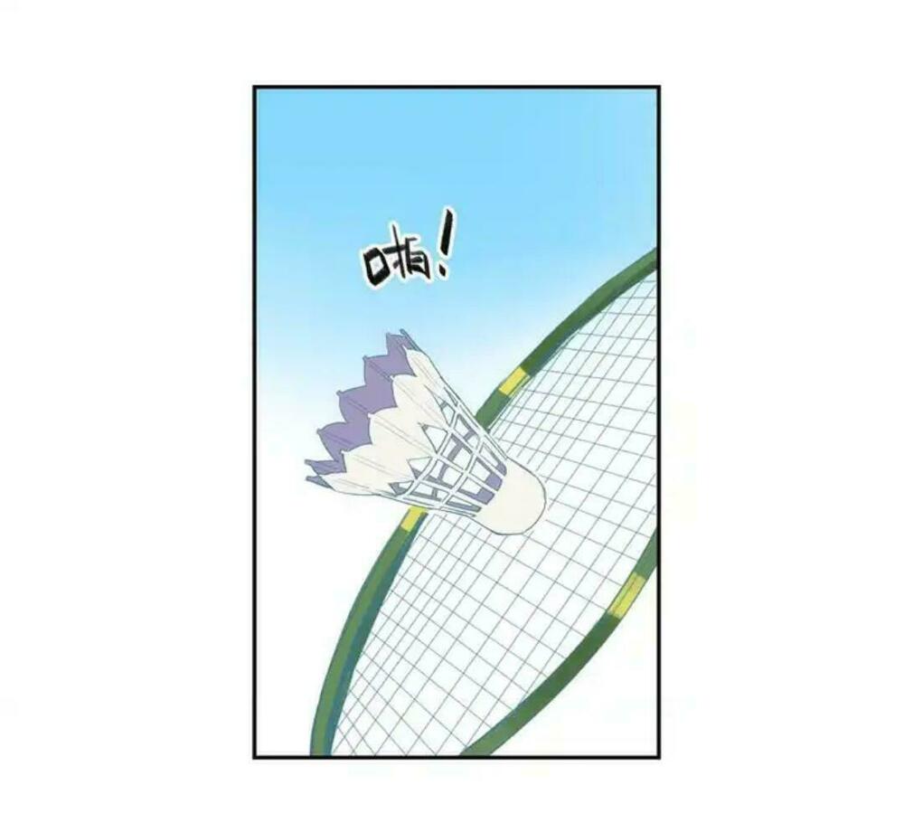SOS! Tôi đã yêu một con sâu bướm: Chapter 48
