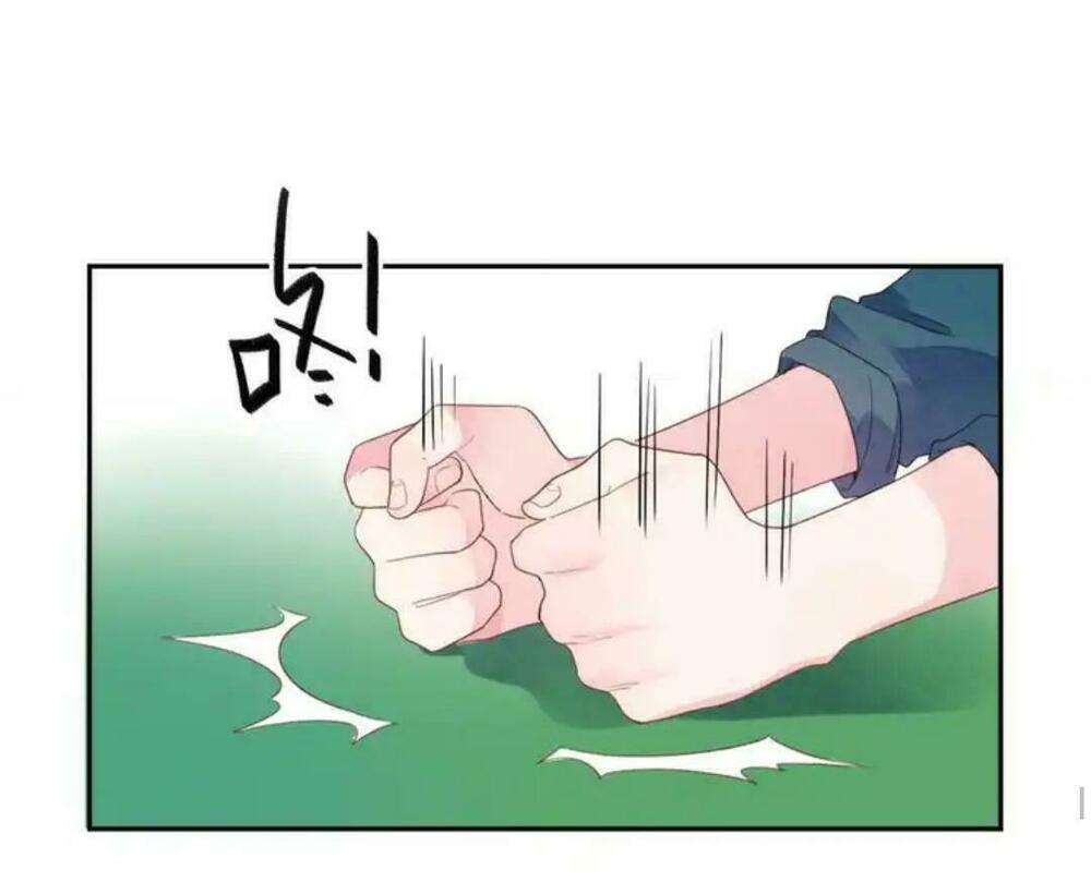 SOS! Tôi đã yêu một con sâu bướm: Chapter 48
