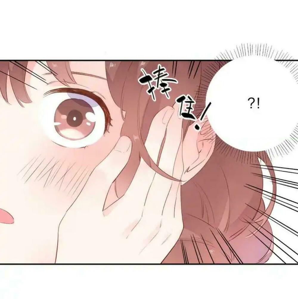 SOS! Tôi đã yêu một con sâu bướm: Chapter 49