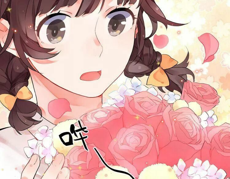 SOS! Tôi đã yêu một con sâu bướm: Chapter 5.1