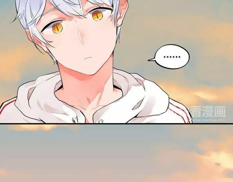 SOS! Tôi đã yêu một con sâu bướm: Chapter 5.1