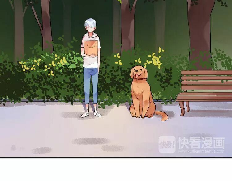 SOS! Tôi đã yêu một con sâu bướm: Chapter 5.1