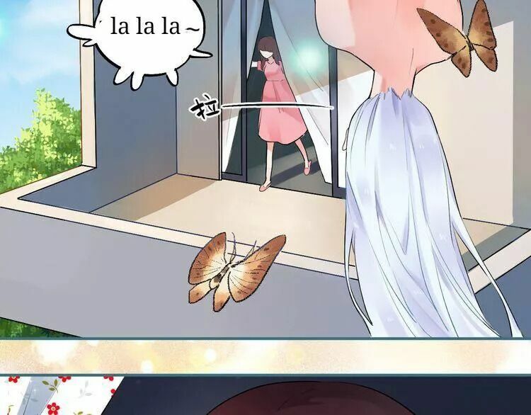 SOS! Tôi đã yêu một con sâu bướm: Chapter 5
