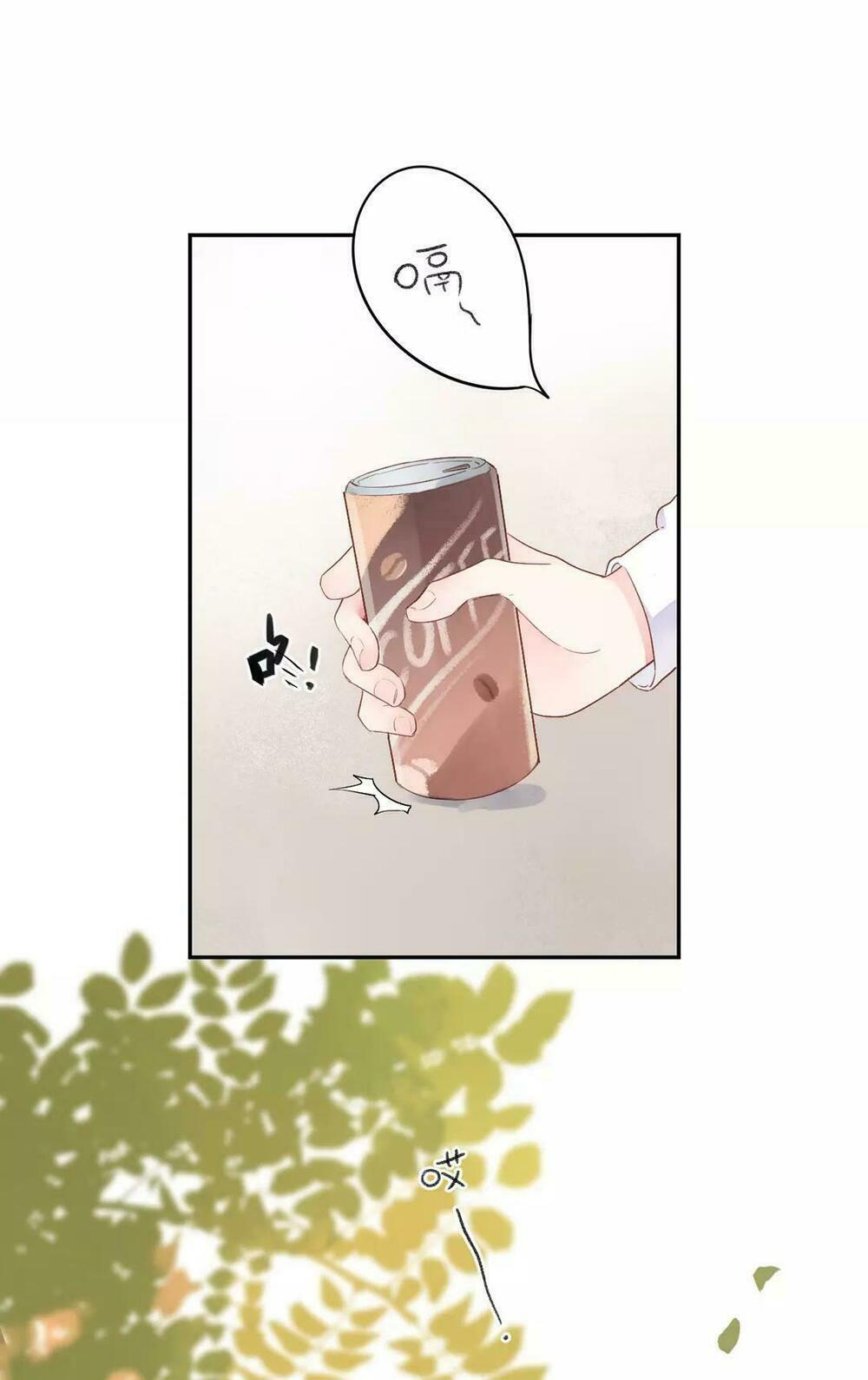 SOS! Tôi đã yêu một con sâu bướm: Chapter 50.1
