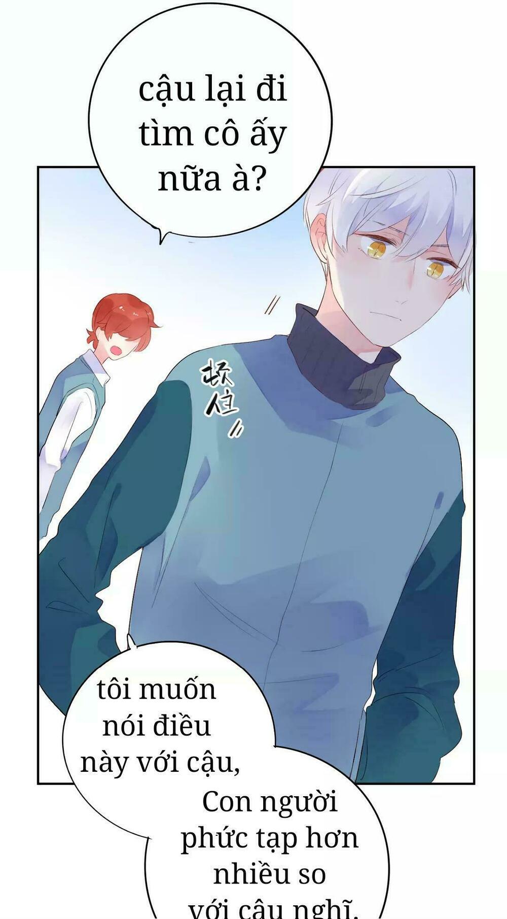 SOS! Tôi đã yêu một con sâu bướm: Chapter 50.1