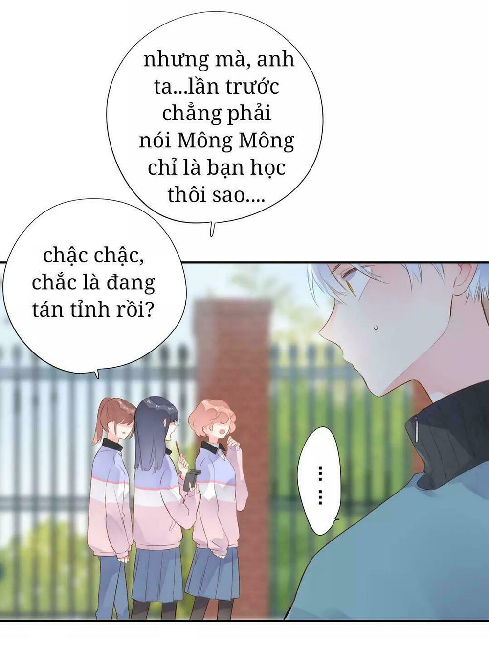 SOS! Tôi đã yêu một con sâu bướm: Chapter 51