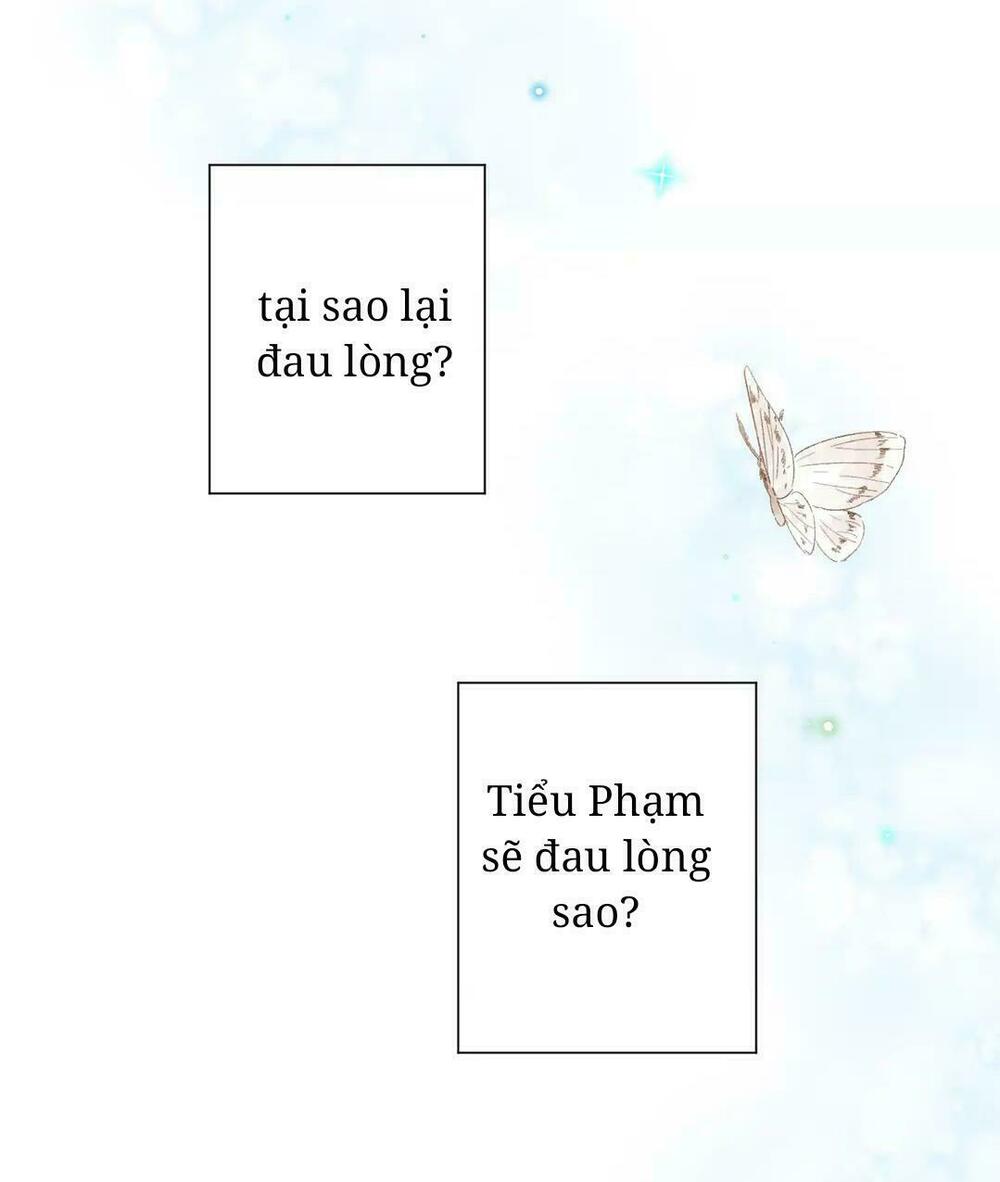 SOS! Tôi đã yêu một con sâu bướm: Chapter 51