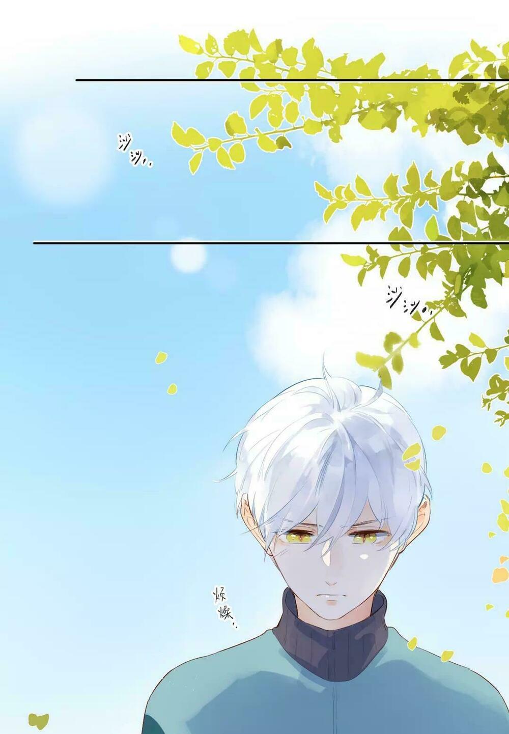 SOS! Tôi đã yêu một con sâu bướm: Chapter 51