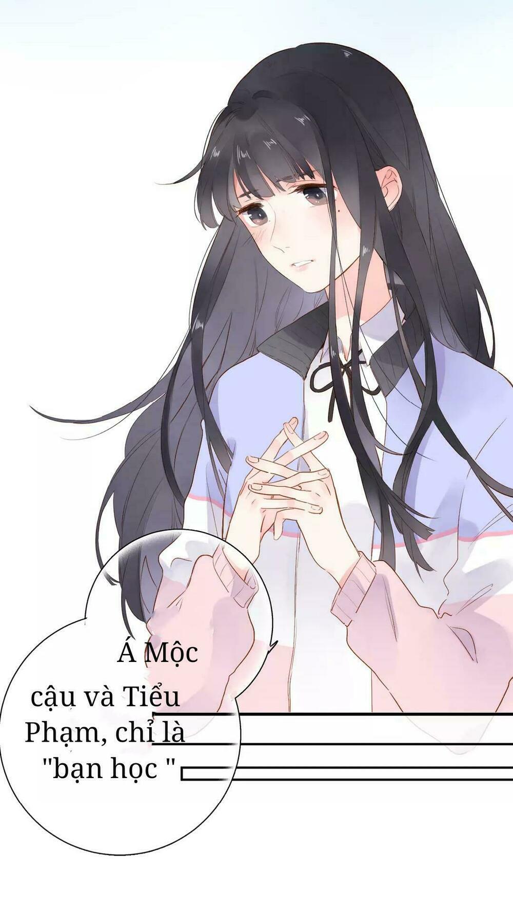 SOS! Tôi đã yêu một con sâu bướm: Chapter 51