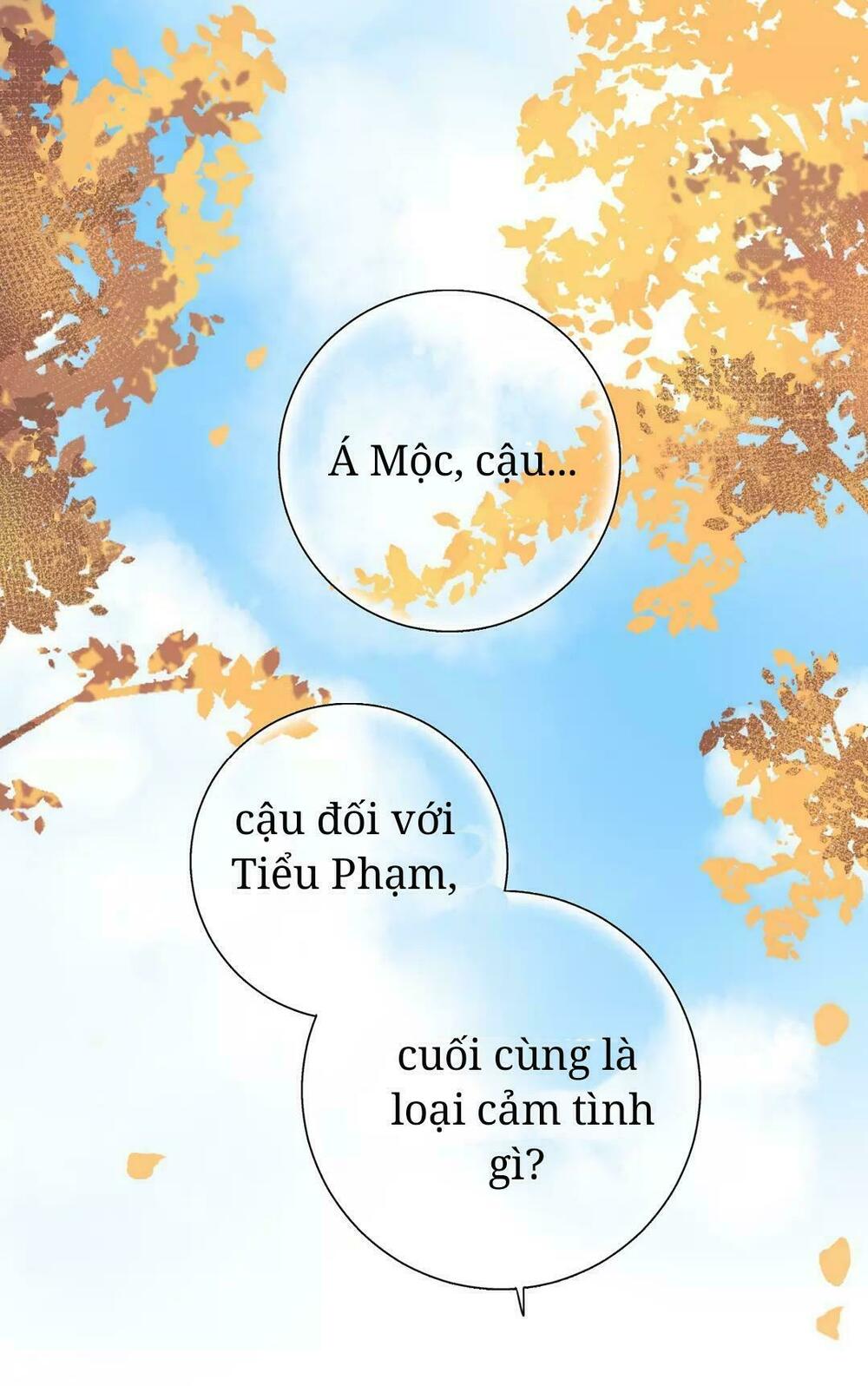 SOS! Tôi đã yêu một con sâu bướm: Chapter 51