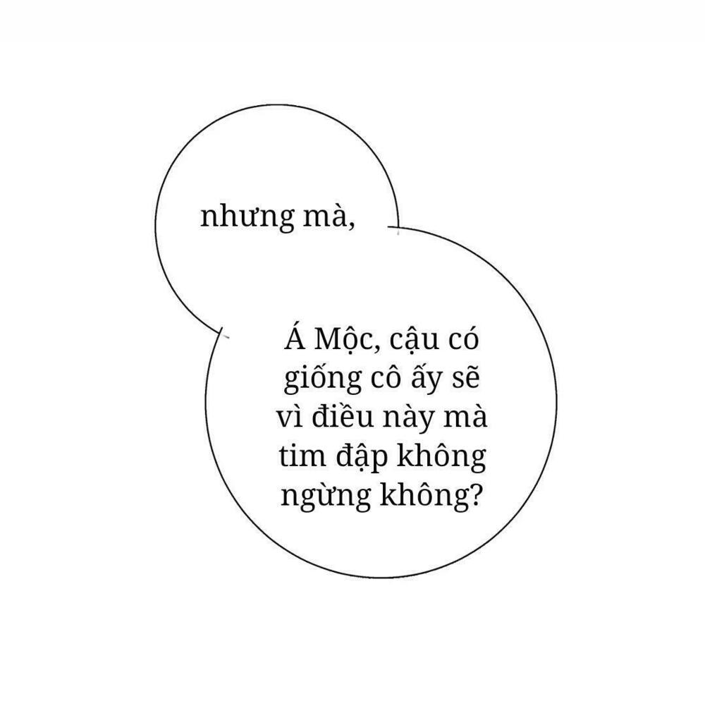 SOS! Tôi đã yêu một con sâu bướm: Chapter 51