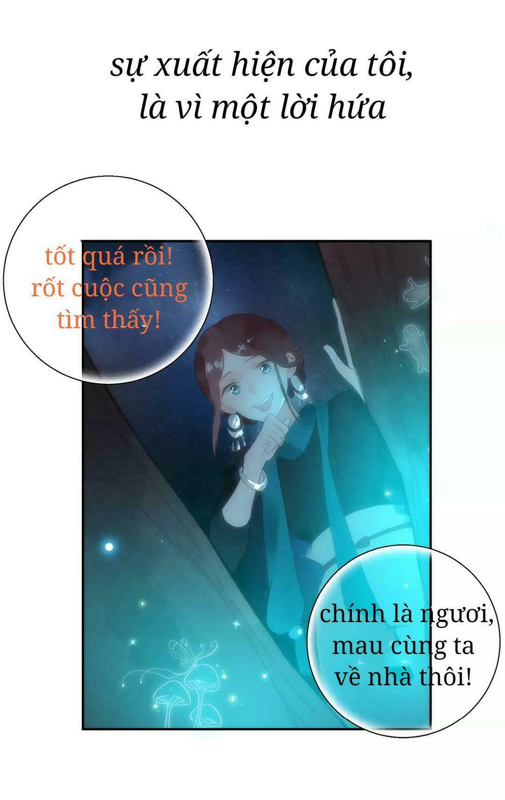 SOS! Tôi đã yêu một con sâu bướm: Chapter 51