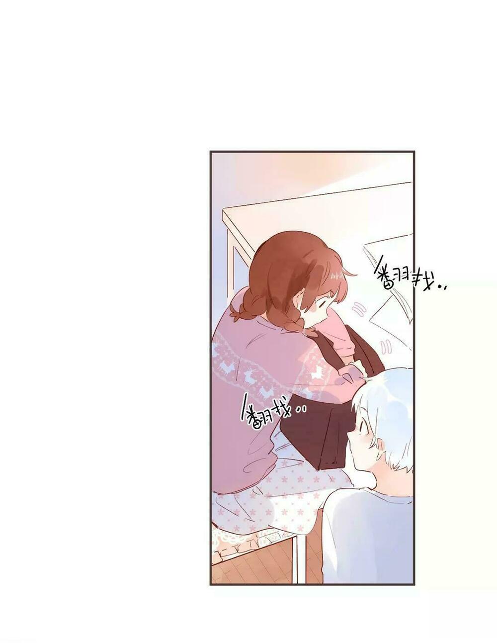 SOS! Tôi đã yêu một con sâu bướm: Chapter 54