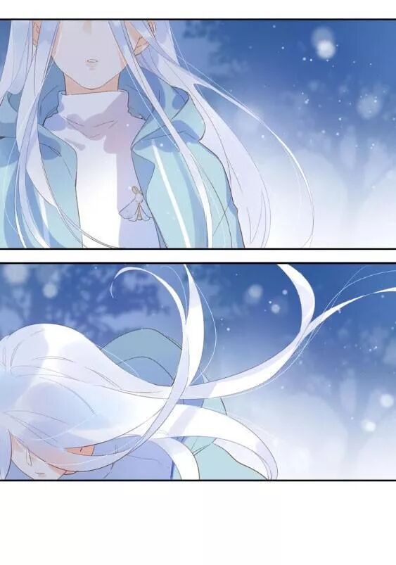 SOS! Tôi đã yêu một con sâu bướm: Chapter 58