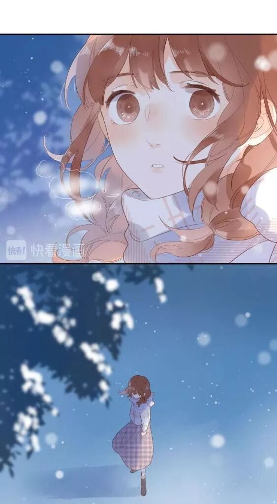 SOS! Tôi đã yêu một con sâu bướm: Chapter 58
