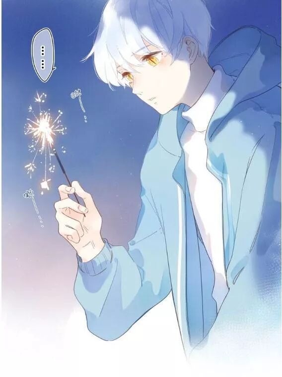 SOS! Tôi đã yêu một con sâu bướm: Chapter 58