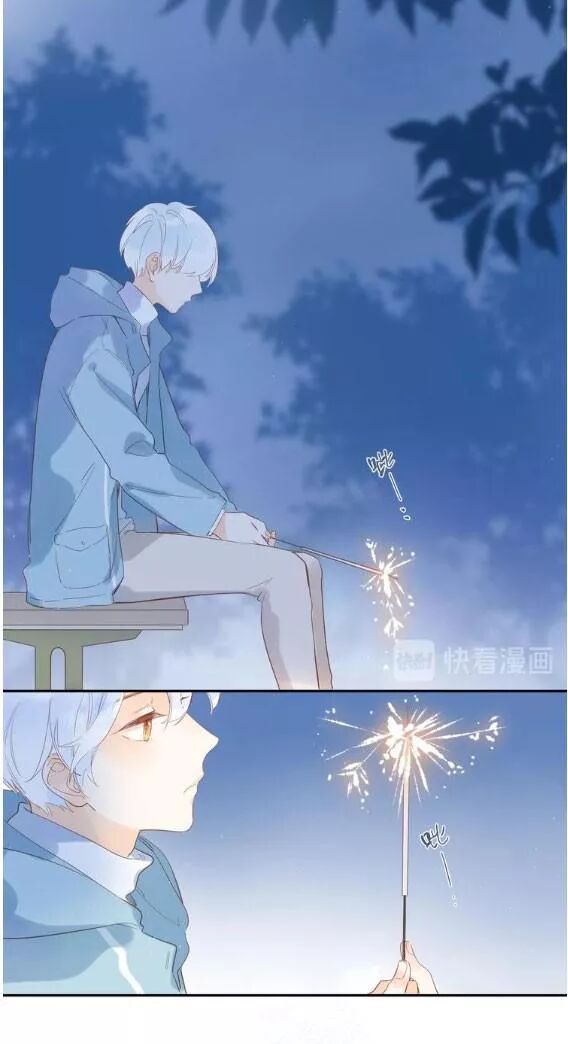 SOS! Tôi đã yêu một con sâu bướm: Chapter 58
