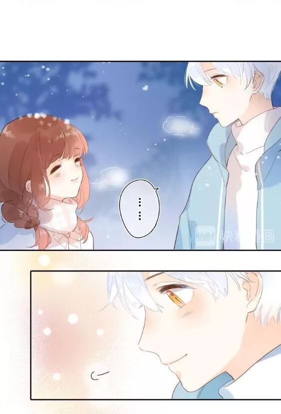 SOS! Tôi đã yêu một con sâu bướm: Chapter 58
