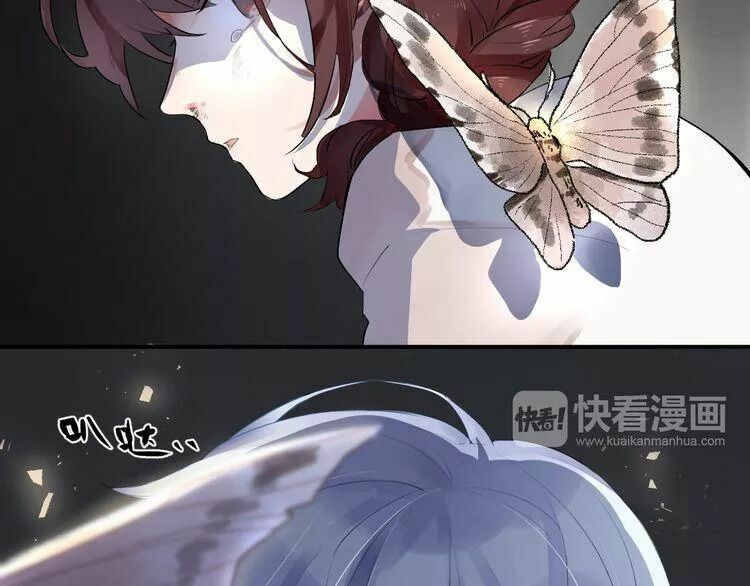 SOS! Tôi đã yêu một con sâu bướm: Chapter 6