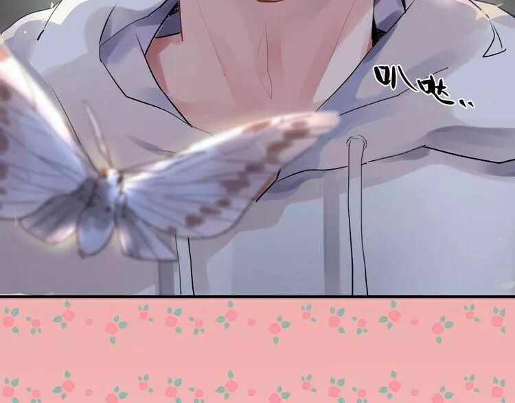 SOS! Tôi đã yêu một con sâu bướm: Chapter 6