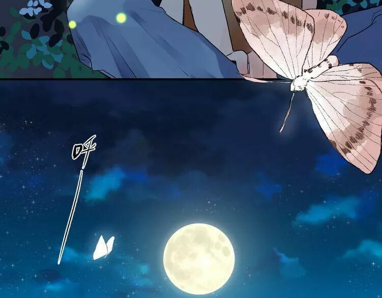 SOS! Tôi đã yêu một con sâu bướm: Chapter 6