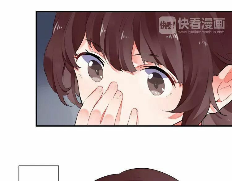 SOS! Tôi đã yêu một con sâu bướm: Chapter 7.1