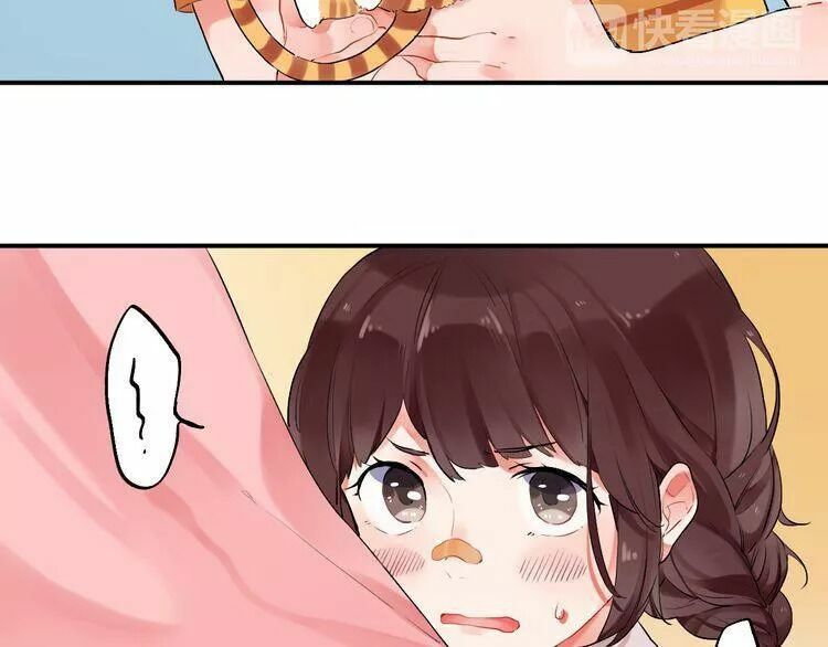 SOS! Tôi đã yêu một con sâu bướm: Chapter 8