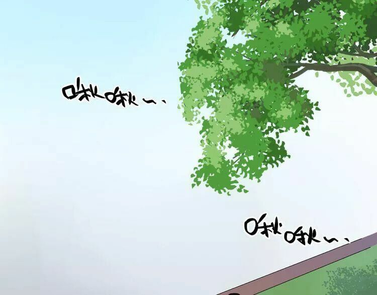 SOS! Tôi đã yêu một con sâu bướm: Chapter 8
