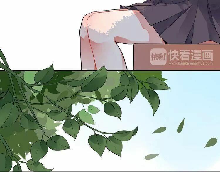 SOS! Tôi đã yêu một con sâu bướm: Chapter 8