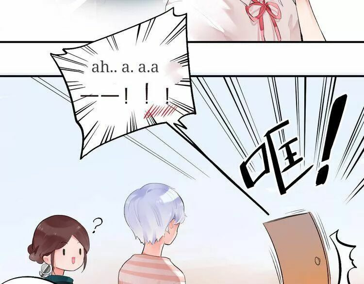 SOS! Tôi đã yêu một con sâu bướm: Chapter 9